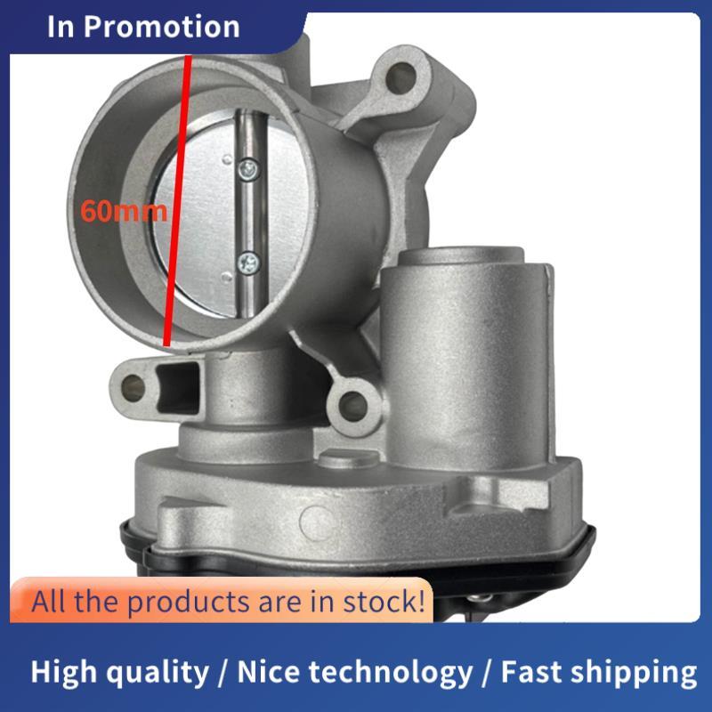 VP4F9U-9E928-AC วาล์วปีกผีเสื้อ VP4M5U-9E927 Mondeo 2.0T