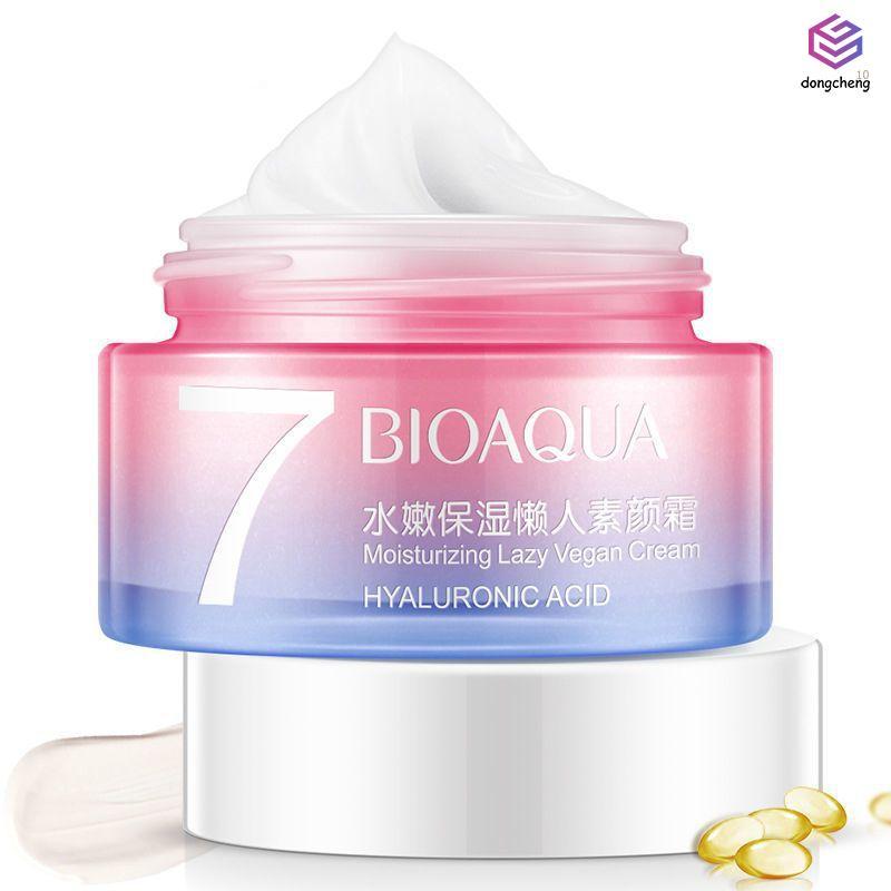 Brightening Skin Tone Moisturizing Face Cream - คอนซีลเลอร์ Lazy Su Yan Cream 50g