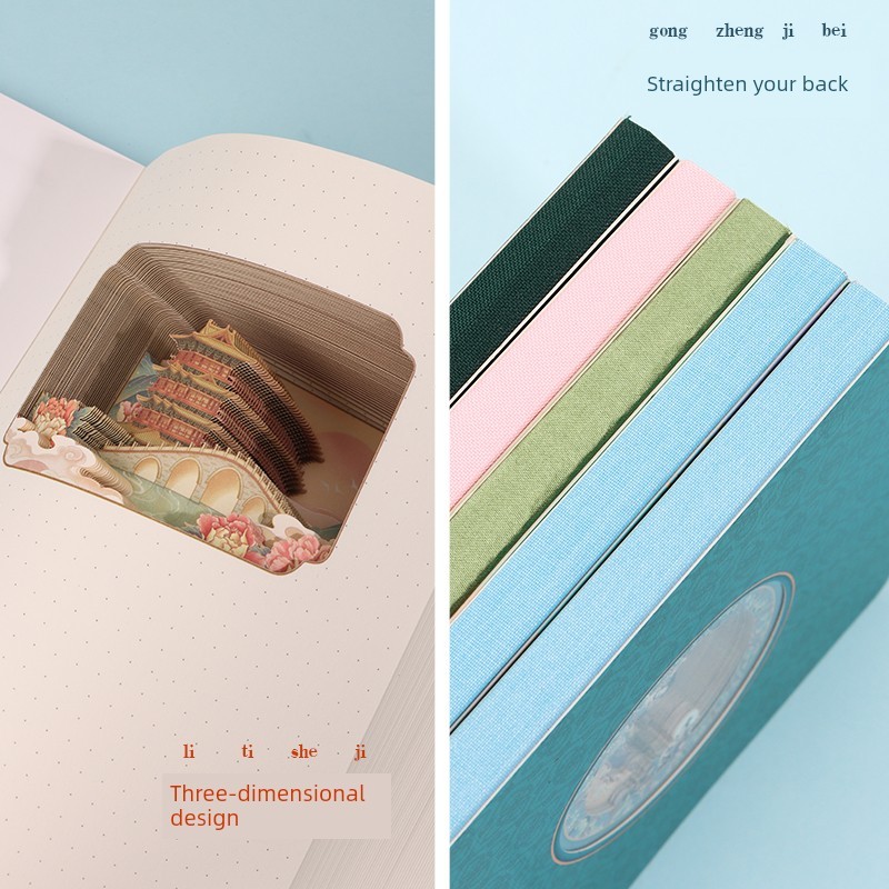 planner แพลนเนอร์ 2026 3D สามมิติ Hollow Notebook Handbook a5 หนาชุดโน้ตบุ๊คโลโก้ธุรกิจคงที่ Notepad