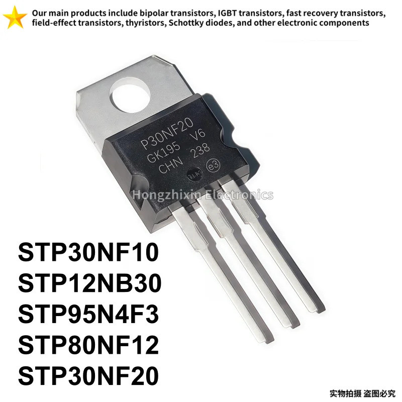 5PCS STP30NF10 STP12NB30 STP95N4F3 STP80NF12 STP30NF20 TO-220 P30NF10 P12NB30 P95N4F3 P80NF12 P30NF2