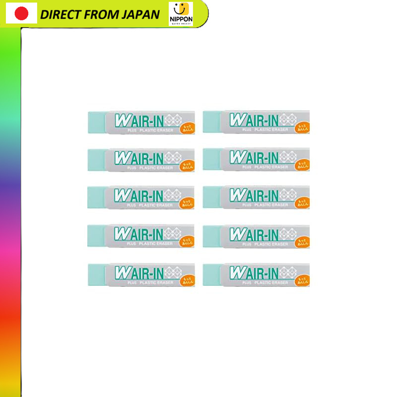 【From Japan】
Plus Double Air-In Eraser Green 16g Pack of 10 for Efficient and Safe Erasing Ideal for