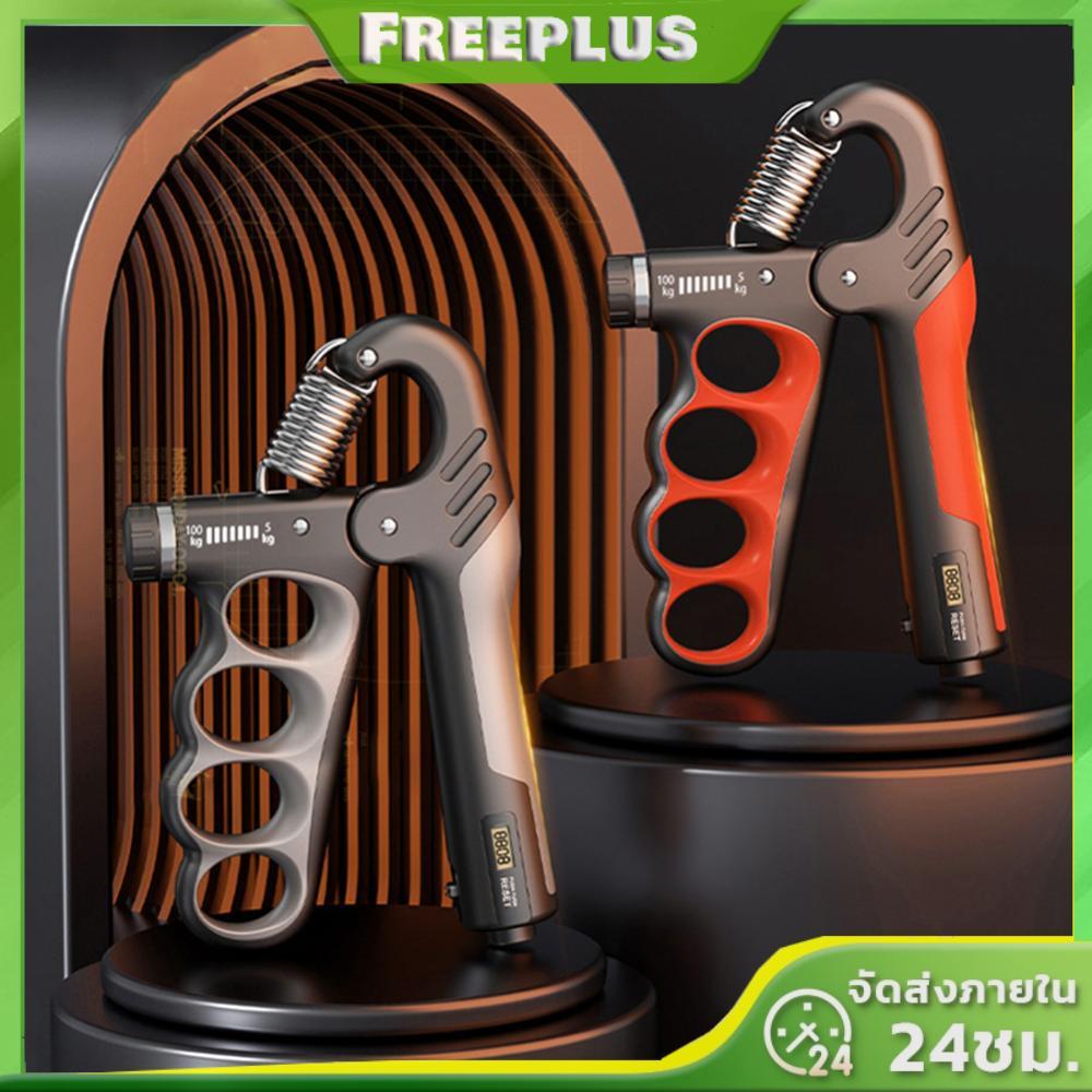 5-100 KG Grip Strength Trainer ฟิตเนส Gym การฝึกอบรม Hand Gripper ความเครียดบรรเทา Hand Gripper สําห