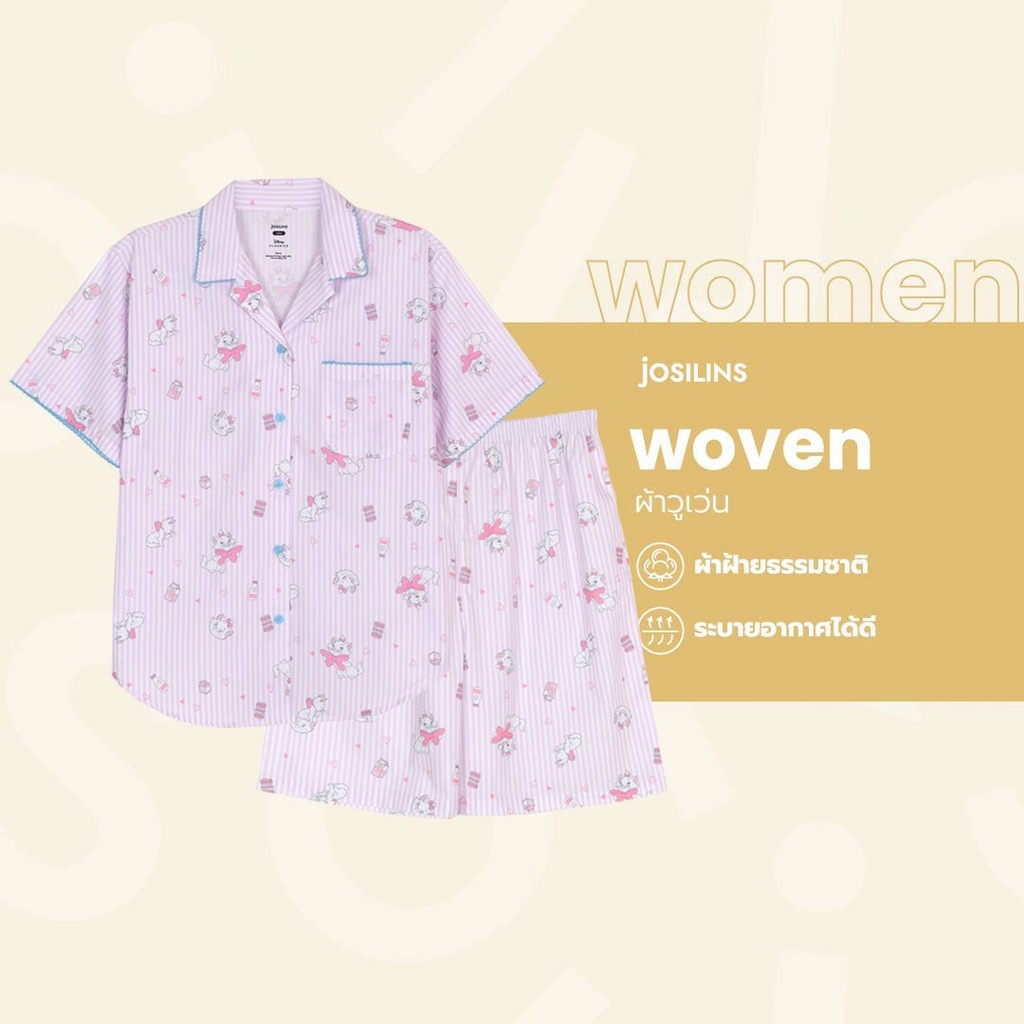 Josilins ชุดนอน ผู้หญิง ลิขสิทธิ์แท้ ดิสนีย์ Disney Marie ผ้าวูเว่น เสื้อแขนสั้น ขาสั้น แมวมารี ฟรีไซส์ SM NEW 2025