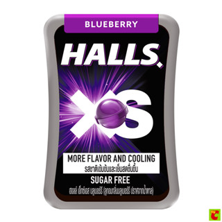 [Live] ฮอลล์ เอ็กซ์เอส ลูกอมชูการ์ฟรี กลิ่นบูลเบอร์รี 12 ก.