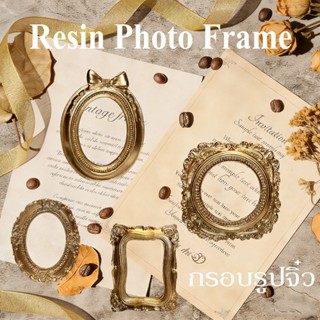 COD กรอบรูปเรซิ่น กรอบรูปขนาดเล็ก กรอบรูปจิ๋ว 10*8ซม เรซิ่น …