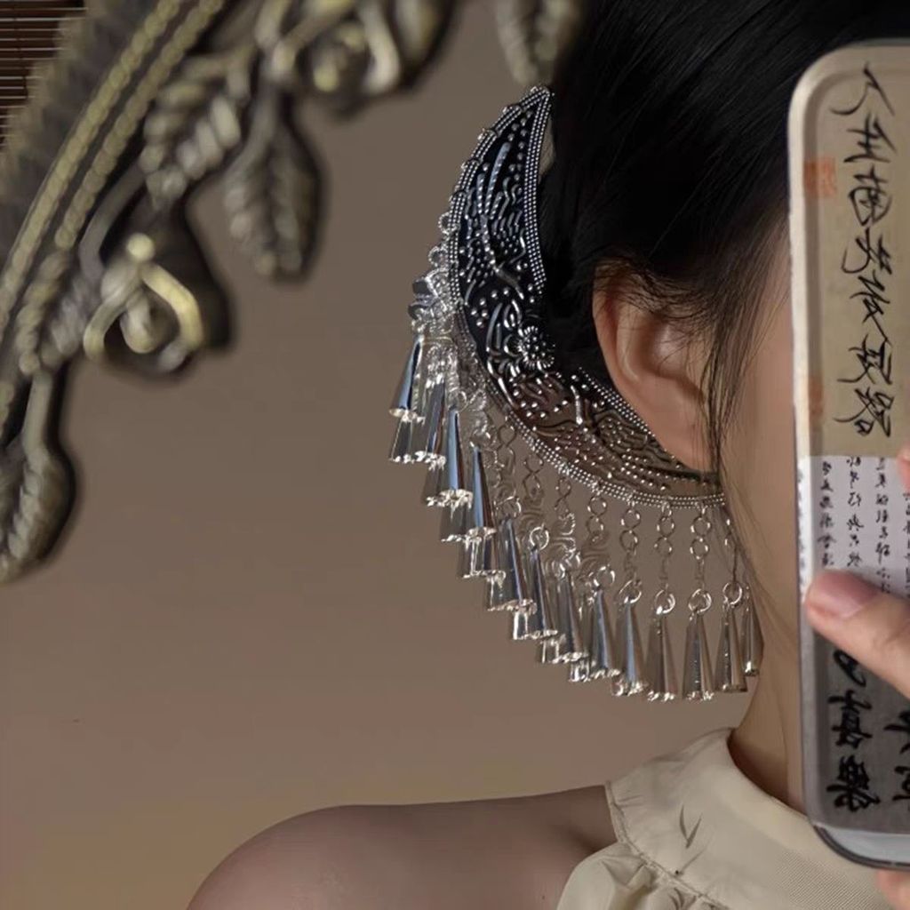 Kirin Grocery Store จี้ระฆังเงิน Dream ~ สไตล์ชาติพันธุ์ Headdress Crescent Flow Hairpin High-End Mi