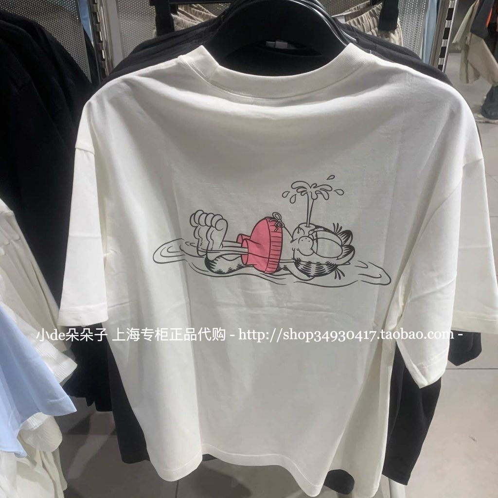 เสื้อยืดผู้ชาย สไตล์สมัยใหม่ สีขาว ไซส์ใหญ่ ทรงหลวมจาก H&M