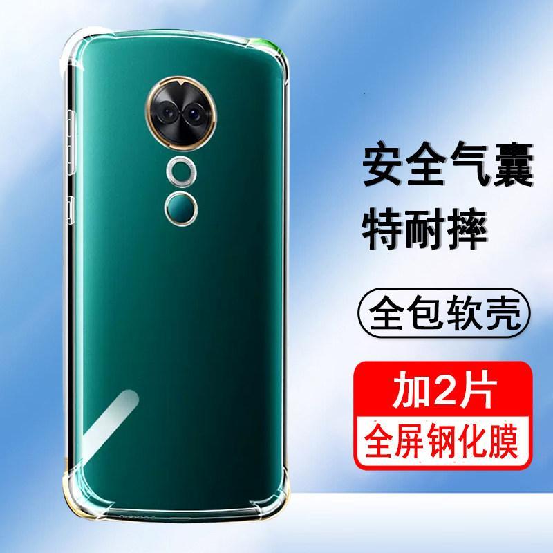 เหมาะสําหรับ MeituT เคสโทรศัพท์ meitu t เคสป้องกันถุงลมนิรภัยซิลิโคนกันกระแทกรวมทุกอย่างเคสนิ่มโปร่ง