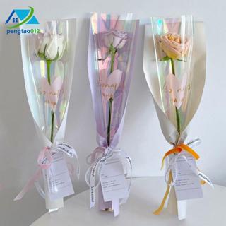 10ชิ้นแขนกุหลาบเดี่ยวถุงห่อดอกไม้ถุงบรรจุภัณฑ์ช่อดอกไม้ใส กร…
