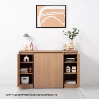 Koncept Furniture ชุดโต๊ะทำงาน รุ่น Tomo พร้อมเก้าอี้ (120x45x75 ซม.) แบรนด์ KONCEPT FURNITURE