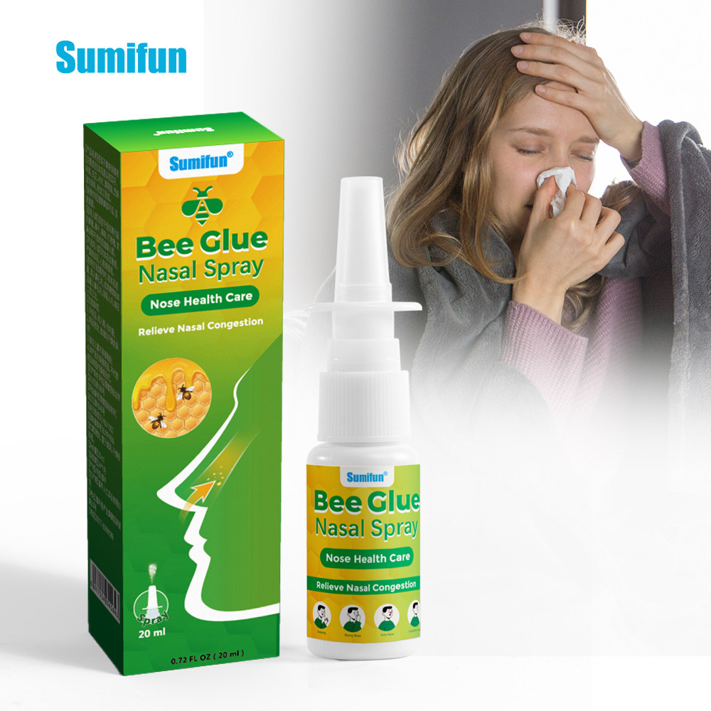 1 ชิ้น จมูก คอมฟอร์ท มิสท์