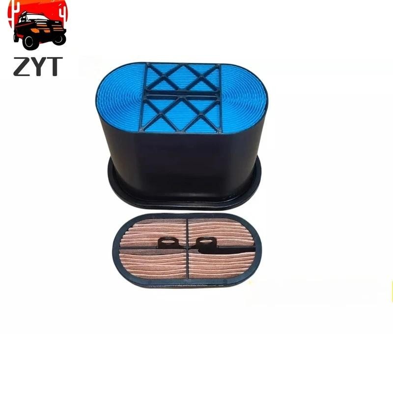 ชุดกรองอากาศ 333/D2696 333/D8248 สําหรับ JCB 3CX 4CX 225 560-80 VM117