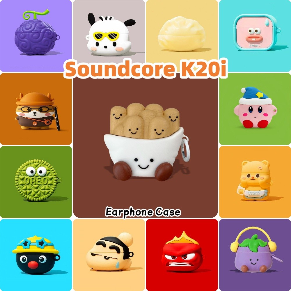 READY STOCK!นําไปใช้กับ Soundcore K20i เคส Case เคสหูฟัง นวัตกรรม ซิลิโคนนุ่ม เคส เคสหูฟัง NO.5