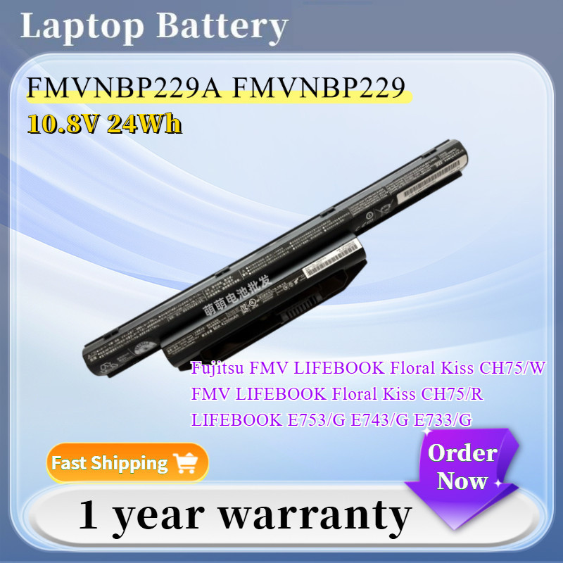 ⭐ New High Quality Battery Fujitsu A573/G A553/H A574/M FMVNBP229 FMVNBP229A 10.8V Laptop Battery