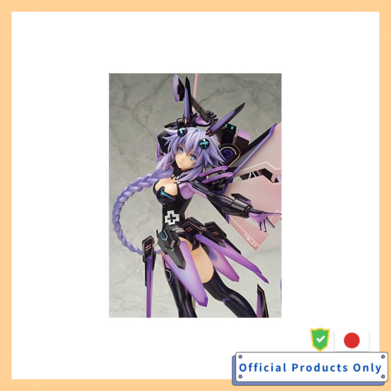Chou Jigen Game Neptune Purple Heart 1/7 Complete Figure