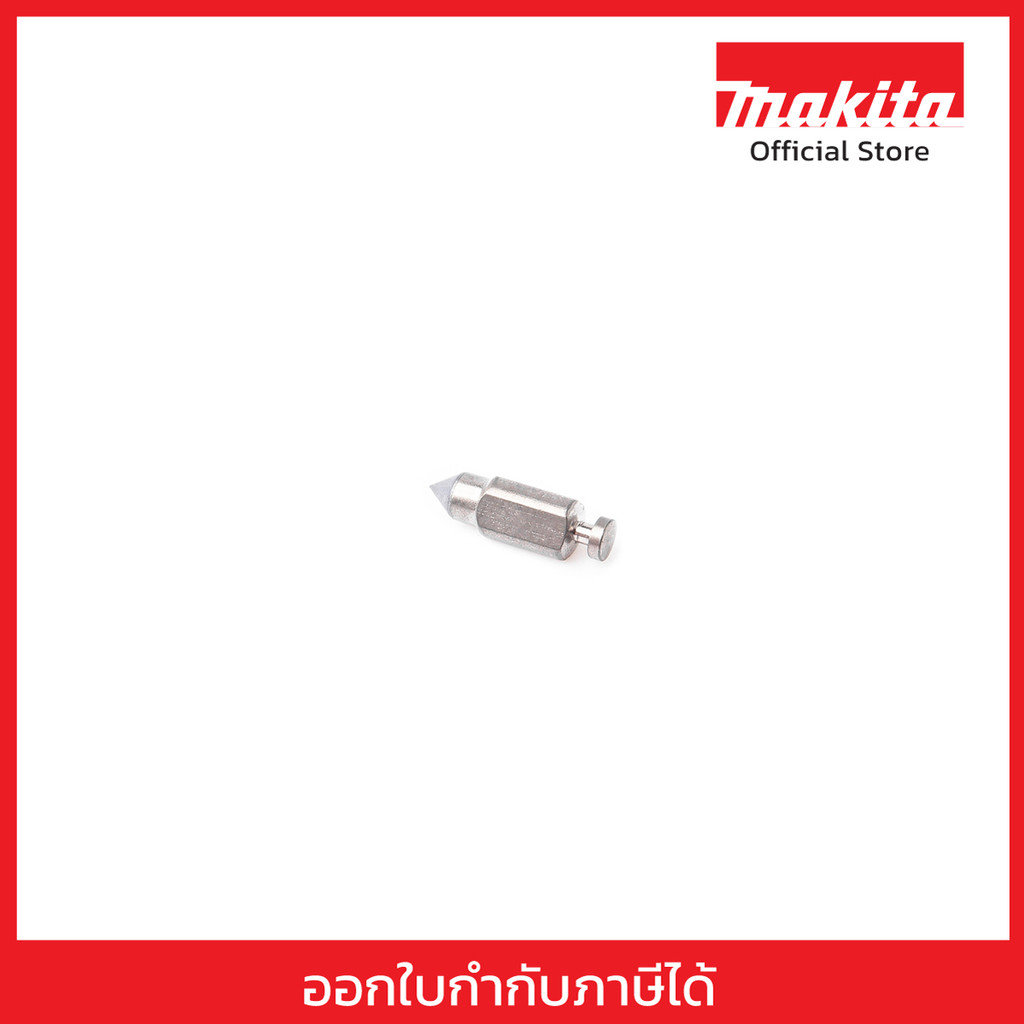 MAKITA มากีต้า MPWJ00008282 อะไหล่TEY1201#188 VALVE-INLET NEEDLE NO.188 VALVE-INLET NEEDLE FOR TEY12