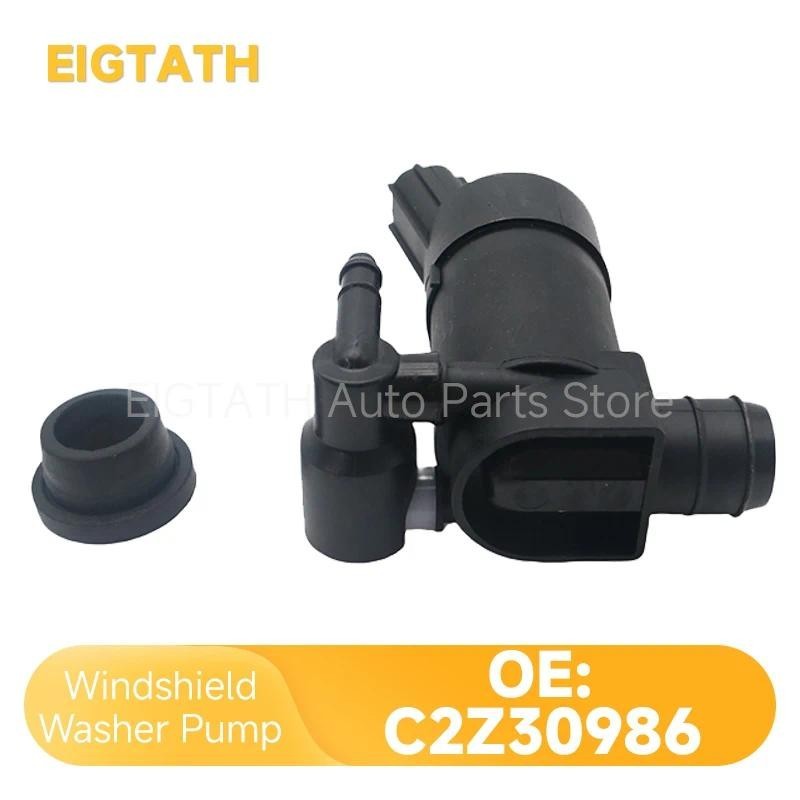 คุณภาพดีรถกระจกเครื่องซักผ้าปั๊มสําหรับ Jaguar XF 2.0T Sportbrake Edition ขายส่ง Auto Parts อุปกรณ์เ