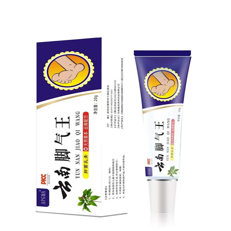 [สต๊อกพร้อม] ครีมทาเท้าของนักกีฬา Anti-itching Peeling Bad Foot Athletes Foot Anti-itch Cream Ready 