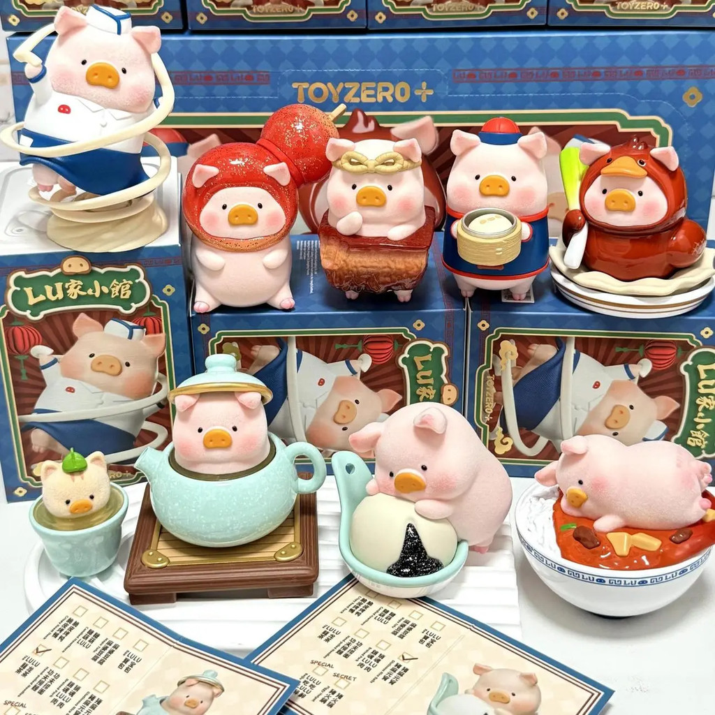 [คลังสินค้าพร้อม Fast Shipping] ของแท้ LuLu Pig Lus Shop Series ของเล่นสนุกน่ารัก Flocking กระป๋องหมู Mystery กล่องรูปเดสก์ท็อปตกแต่งของขวัญแลกเปลี่ยน