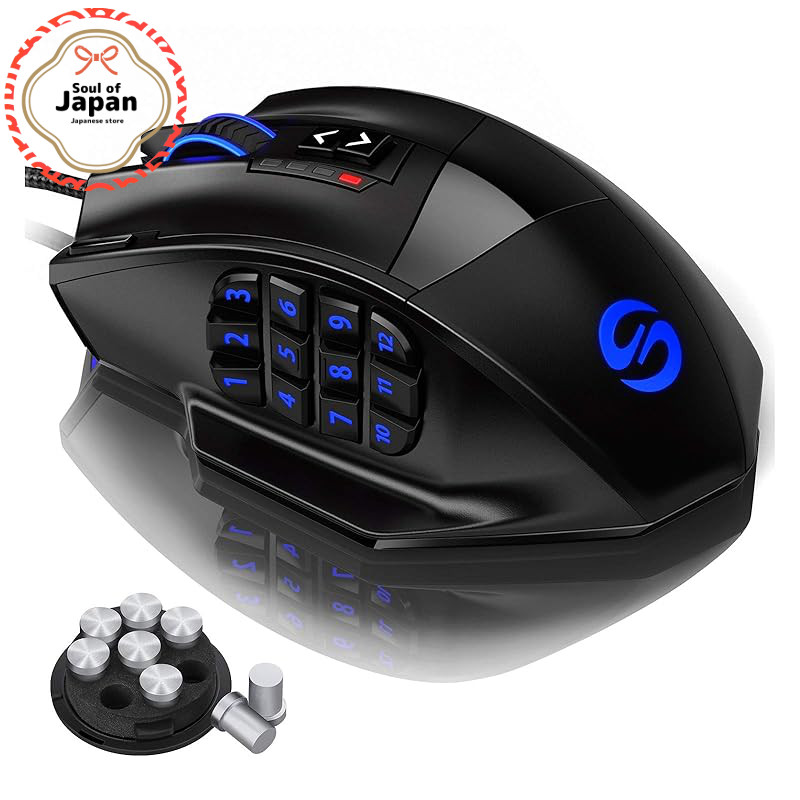 UtechSmart Gaming Mouse Wired Side Buttons 16400 DPI for MMO PC【Direct from Japan】