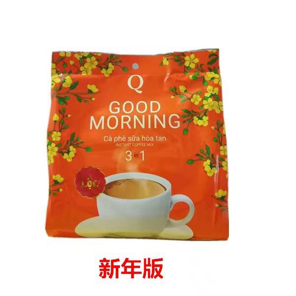 2026 สินค้าใหม่ Vietnam sua tan goodmorn Coffee กาแฟสําเร็จรูป 480g พร้อมสต็อก20260202 ราคา ถูกที่สุด ดีลบีเคเค แกลเลอรีภาพที่ 2