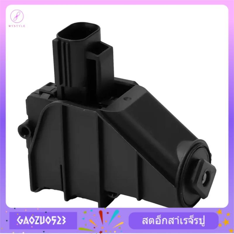 [gaozuo523.th] ประตูล็อค Actuator Tank Cap Lock มอเตอร์สําหรับ Mondeo MK2 6M21-220A20-AD 6M21220A20A