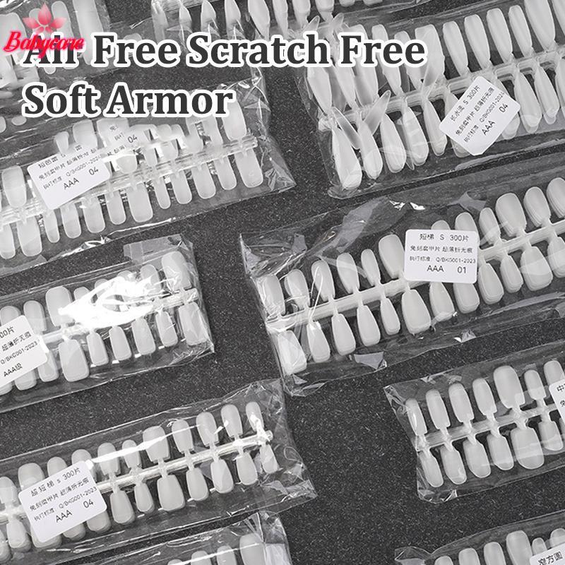 <BYCE-t> 300 ชิ้น/ถุงเล็บปลอมเคล็ดลับ Matte Coverage โปร่งใสเล็บปลอมเคล็ดลับเล็บเจล Extension Diy ฝึกเล็บเครื่องมือ 
