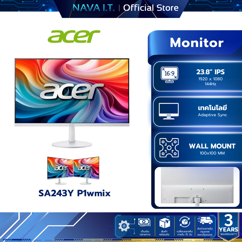ACER Monitor (จอมอนิเตอร์) SA243Y P1wmix 23.8" IPS FHD 144Hz