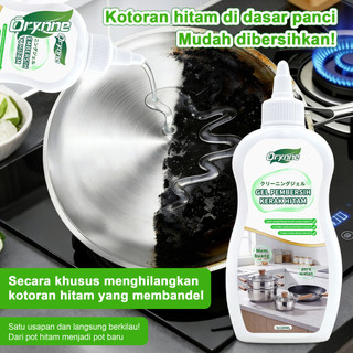 Orynne Penghilang Noda Peralatan Dapur Viral - Pembersih Kerak Hitam Panci Wajan & Kuning Blender, Efektif Hilangkan Kotoran Membandel, Cocok untuk Semua Alat Masak Rumah Tangga