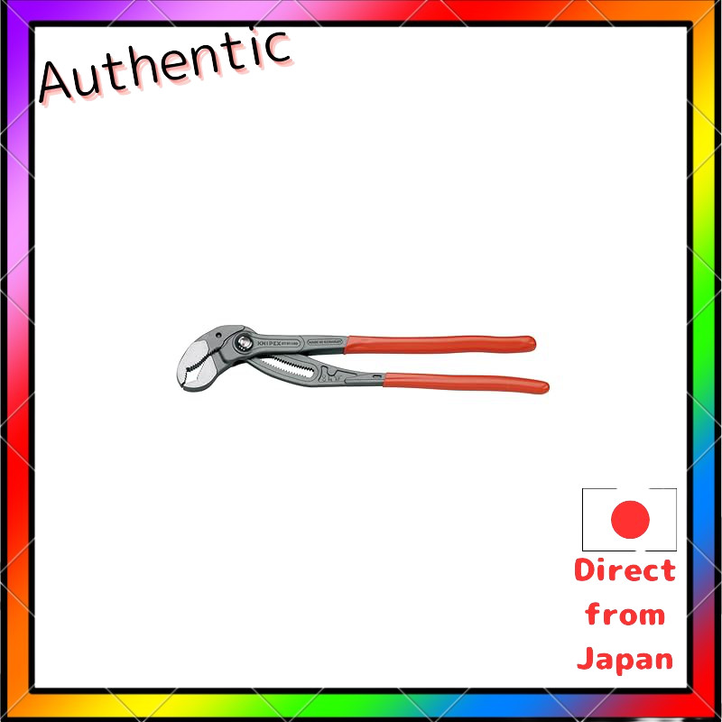 KNIPEX 8701-400SB Cobra Water Pump Pliers 8701-400SB