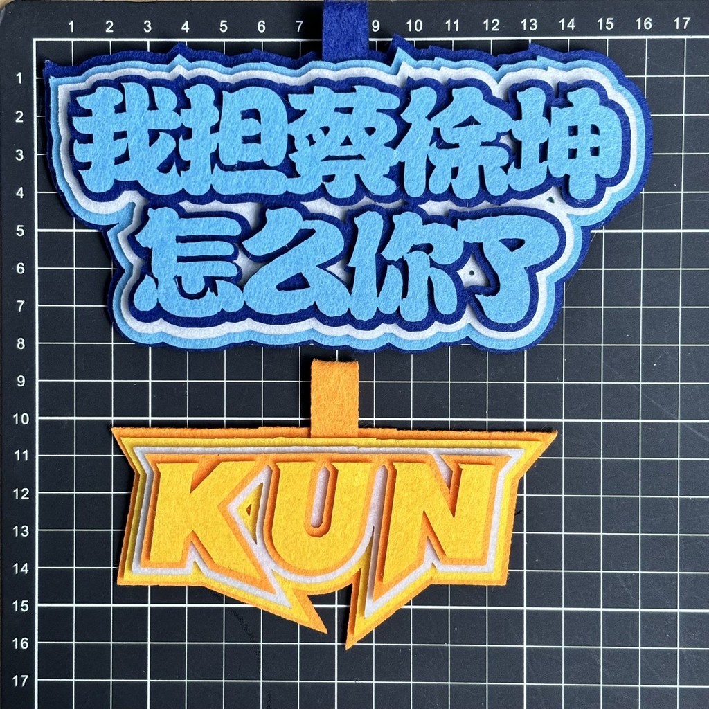 Caixukunperipheral Nonทอกระเป๋านักเรียนจี้Il Cai Xukun Merchandise Nonทอกระเป๋านักเรียนจี้I Like Cai