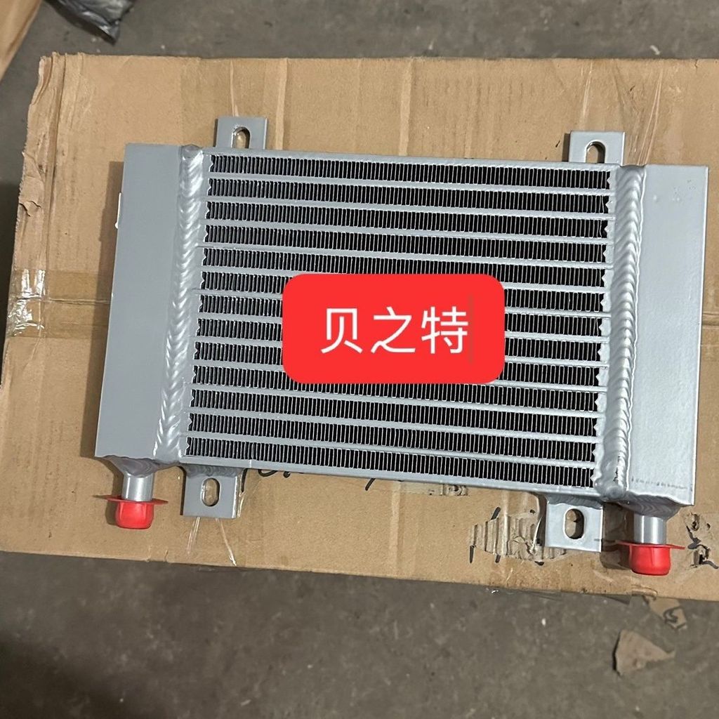 หม้อน้ำไฮดรอลิค Kubota U17-U20-U25