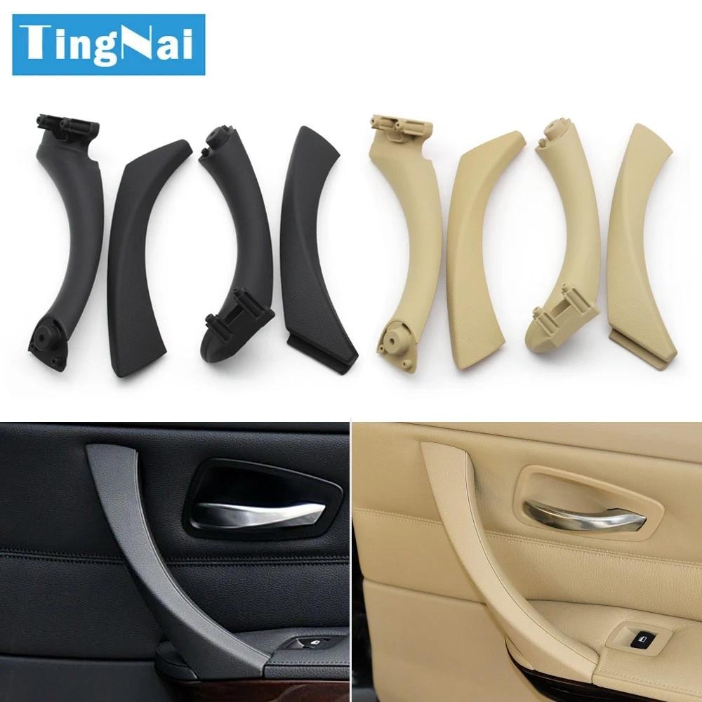 Beige สีดําภายในผู้โดยสารประตูดึงฝาครอบสําหรับ BMW 3 Series E90 E91 E92 316i 318i 320i 325i 328i 200