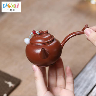 [ชาหม้อหนึ่ง] ชุดชากังฟู 90CC หม้อทรายสีม่วงทําด้วยมือเตาเผา…