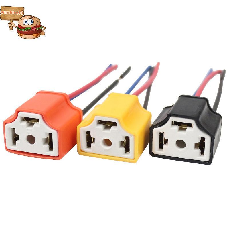 Sun คุณภาพสูง H4 สามหลุมเซรามิคสายไฟหัวรถหลอดไฟโคมไฟสายรัดปลั๊กอัตโนมัติ H4 Connector Plug shine