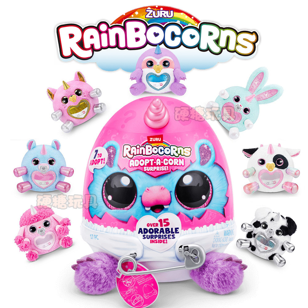 egg toy rainbocorns Zuru Yunbo Magic Egg Diaper Baby Ball Bunny Family Unicorn Yarn Cat Mermaid Hug 