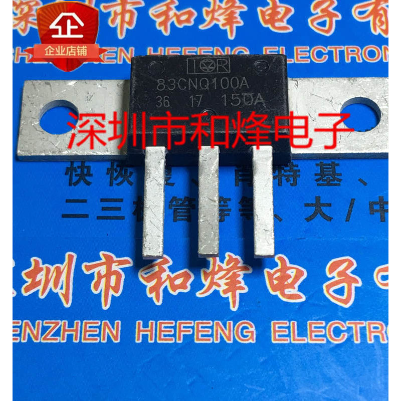 ((ราคาเดียว) 83CNQ100A D61-8 MOS Field Effect Tube 100V 83A