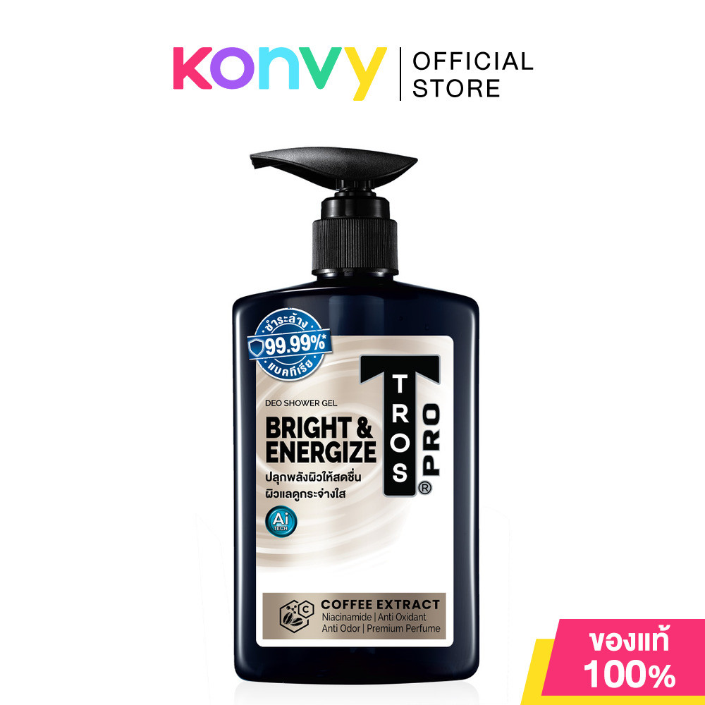TROS Pro Bright And Energize Deo Shower Gel 450ml เจลอาบน้ำ ทรอส ช่วยคุมมัน ลดสิว ผิวสะอาด สดชื่น กระจ่างใส.