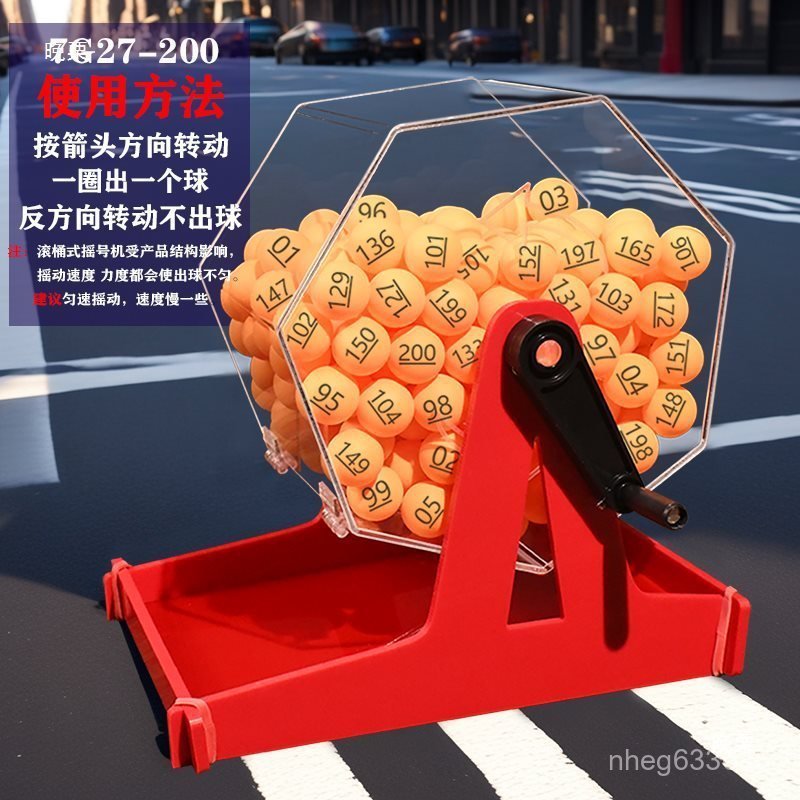 หมายเลขเครื่อง Lucky Draw Number อะคริลิค Number Draw Number A0U8