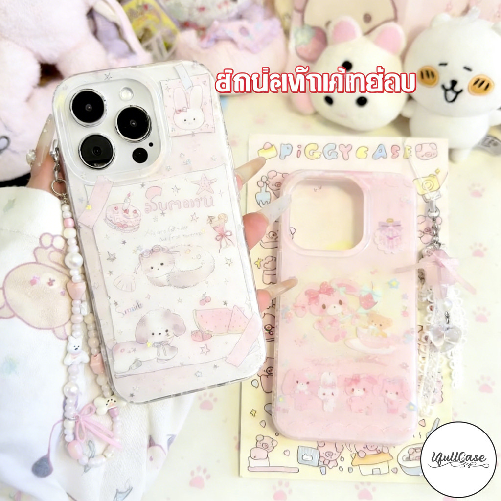 เคสใส่ลายน่ารัก ม้า2026 สวยงาม OPPO Reno 12F 10 5 6 12 8T 7Z 8Z 5F A94 F19Pro A60 A7 A38 A15 A16 A3 A57 A74 A78