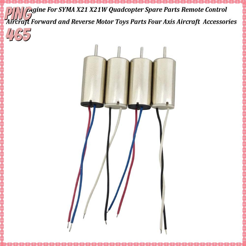 เครื่องยนต์มอเตอร์ PINGD, 2 รูปแบบโลหะ Quadcopter อะไหล่, 16.8*8 มม.รีโมทคอนโทรลเครื่องบินสําหรับ SY