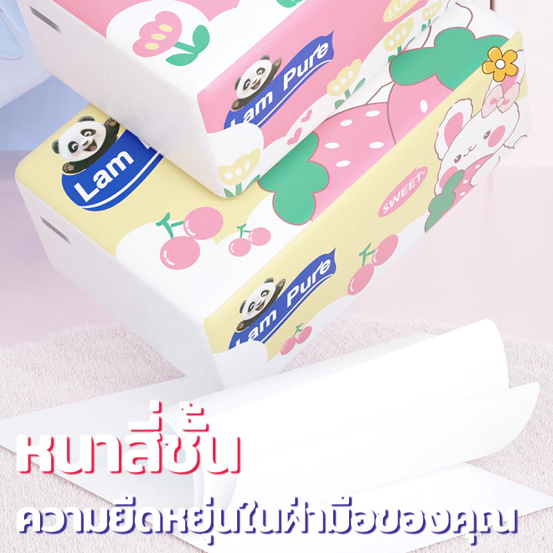 【1 ลัง 12 ห่อ】LamPure 8D บรรจุภัณฑ์กระต่ายน่ารักผ้าเช็ดปาก 280ชิ้น * 12 แพ็คผ้าเช็ดปากสำหรับใช้ในบ้ 3 สี ผ้าเช็ดตัวกระดาษความสบายจากเยื่อกระดาษ thumbnail 4