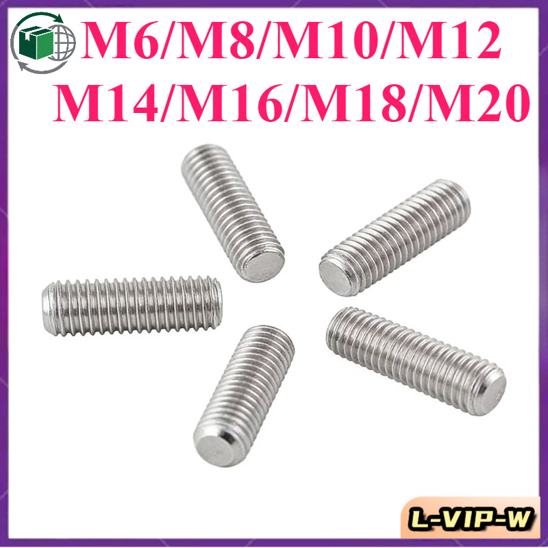 304 เกลียวมิล หยาบ สตัด โบลท์ เกลียวตลอด/M6-M20 (L-VIP- W-4)