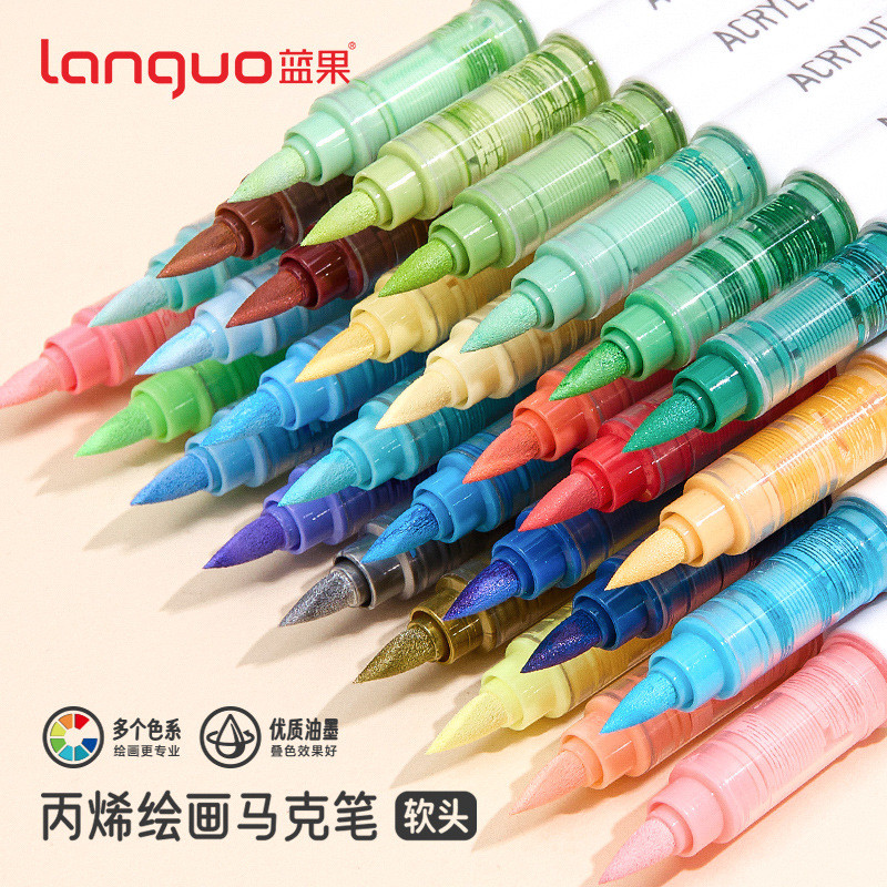 Languo M0 Straight Liquid Acrylic Soft Tip Marker Set Macaron Color Art นักเรียนทุ่มเทแปรงทึบแสงสี A