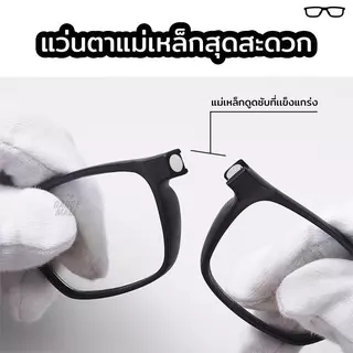 แว่นกีฬาดีไซน์ทันสมัยนี้กรองแสงสีฟ้าจากคอมพิวเตอร์และโทรศัพท์มือถือได้ 100% เหมาะสำหรับทั้งคนสายตาสั้นและสายตายาว