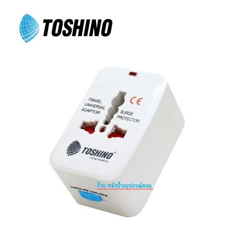 TOSHINO ⚡️FLASH SALE⚡️ (ราคาพิเศษ) ปลั๊กแปลงต่างประเทศ ปลั๊กไฟทั่วโลก DE-204 DE204