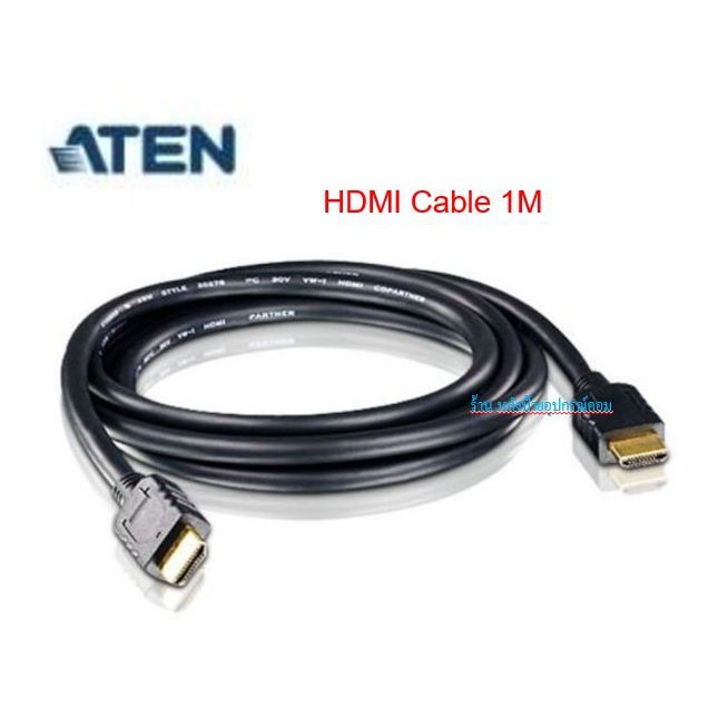 ATEN เกรด A  Version 2.0 HIGH SPEED HDMI CABLE WITH ETHERNET 1M รุ่น 2L-7D01H 2L7D01H 4K@60Hz