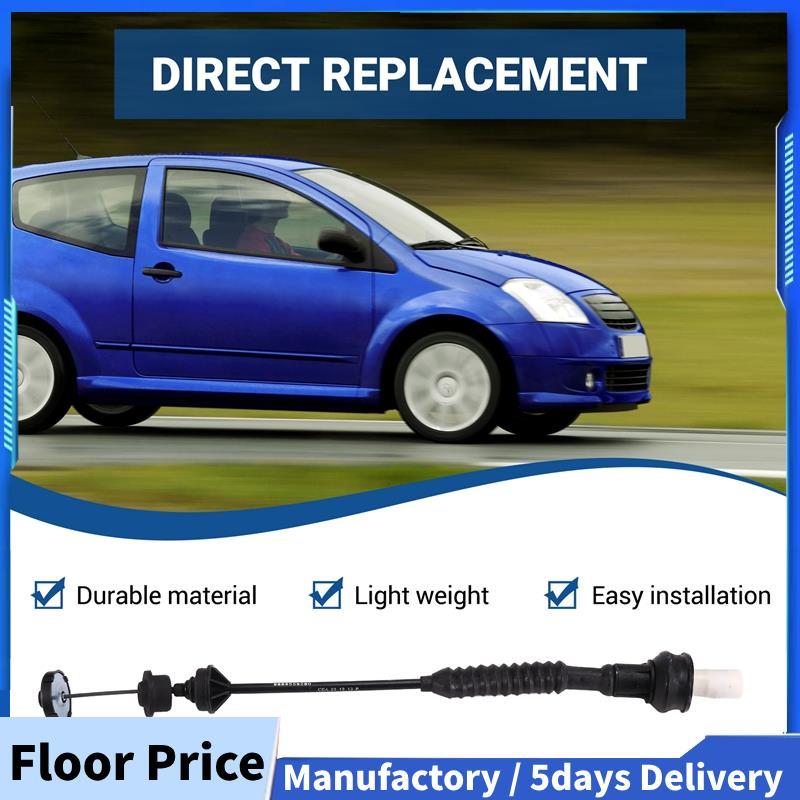 สายคลัตช์ 2150CK 2150EC 9686559280 สําหรับ 206 207 206CC 206 Hatchback 206 SW C2 C3 สายควบคุมคลัตช์