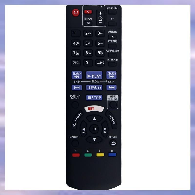 N2QAYB001206 เปลี่ยนรีโมทสําหรับเครื่องเล่น DP-UB820 DP-UB420 DP-UB820-K DP-UB820EB-K DP-UB420K