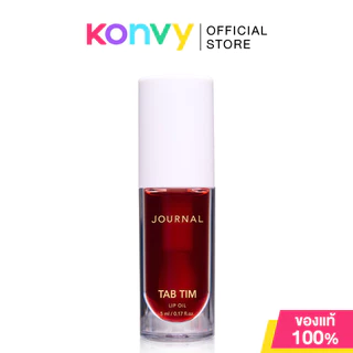 Journal Lip Oil 5ml เจอร์นัล ลิปออยล์